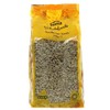 Suma Prepacks | Sunflower Seeds | 6 x 500G
