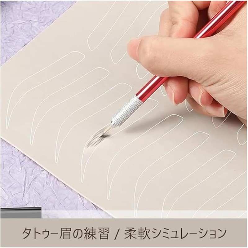5枚セット眉毛 アートメーク メイクシール ティント 練習肌マイクロブレード 眉毛初心者サロン用練習肌タトゥー 入れ墨 練習用 人工皮膚 スキ