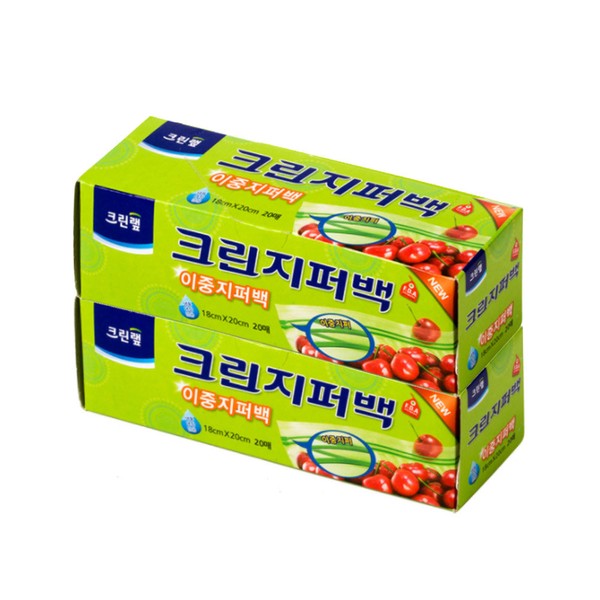 Clean Lap Zipper Bag (Small) 2P / 크린랲 지퍼백(소) 2P