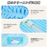 Shoe Washing Net Shoe Washing Net Shoe Washing Net Shoe