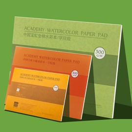Watercolor Paper Block Glue Bound 20 Sheets 300gsm/140lbs Drawing Paper Pad 100% Cotton Pulp, Acid-Free Paper, Perfect for Most Wet & Dry Media, Ideal for Beginners, Artists & Professionals(260x180mm, CP)