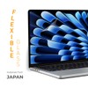 ARMOR MacBook Air 15" (M2 / M3 / M4) Flexible