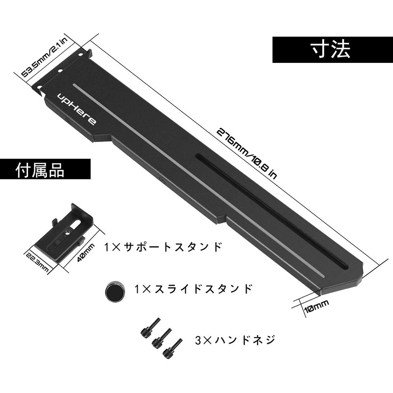 Novonest Universal Video Card Holder GPU Brace Support Secure Graphics