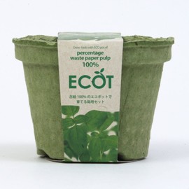 Ecot Planting Kit and Pot