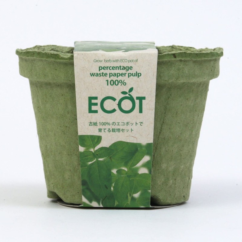 Ecot Planting Kit and Pot