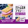 Asahi Group Foods Cream Brown Rice Bran Blueberry, 2.5 oz