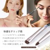 BRIIKPP Makeup Brush, Eye Shadow Brush, Super Soft, Easy to