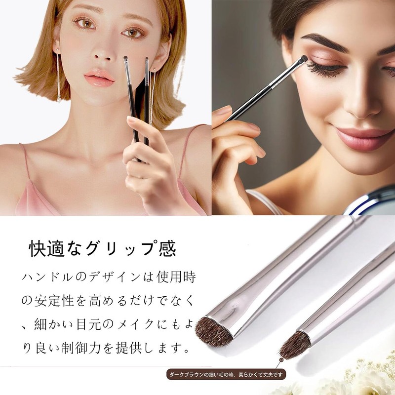 BRIIKPP Makeup Brush, Eye Shadow Brush, Super Soft, Easy to
