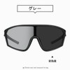 Feisedy Polarized Sunglasses Men Sports Sunglasses UV400 Polarized Lenses for
