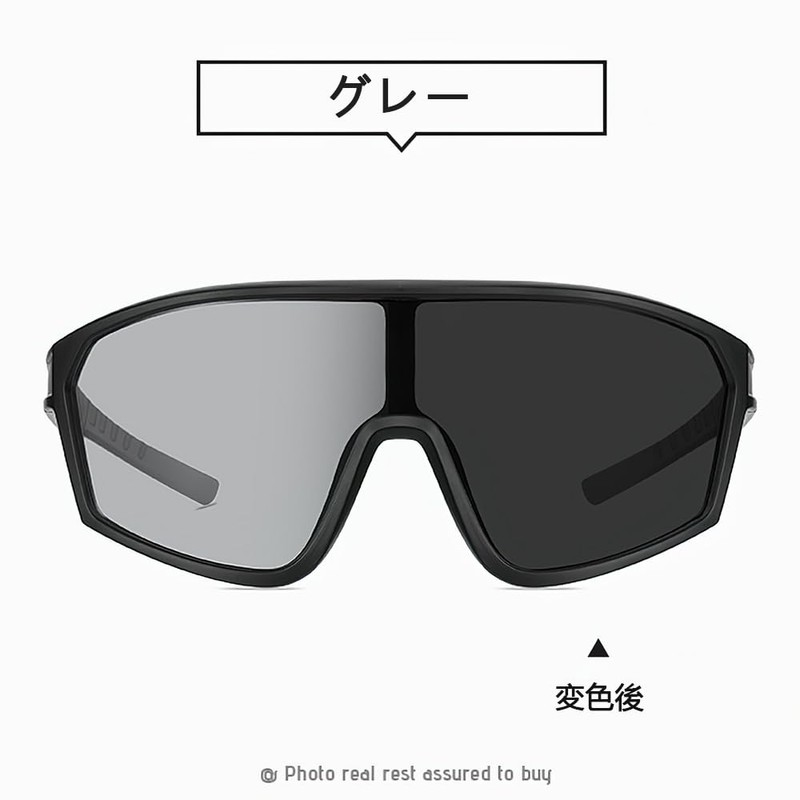 Feisedy Polarized Sunglasses Men Sports Sunglasses UV400 Polarized Lenses for