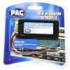 PAC SNI-35 / ADJUSTABLE LINE OUTPUT CONVERTER (LOC) **NEW** SNI35