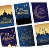 RED OCEAN Eid Mubarak Cards Pack of 6 - Islamic