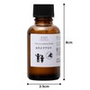 ASH Osoto Aroma Essential Oil Blend, 1.0 fl oz (30