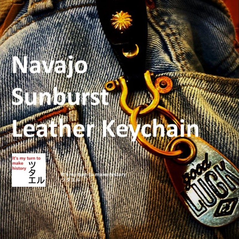 Tsutael Navajo Sunshine Vintage Genuine Leather Key Chain/Brass American Casual