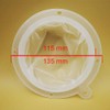 Wine Filter Fine Mesh Food Filter Juice Jam Coffee Sediment