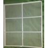 Goodman Parts 0161P00035 FILTER,RACK