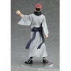 POP UP PARADE Jujutsu Kaisen Sukuna Non-Scale Plastic Painted Complete