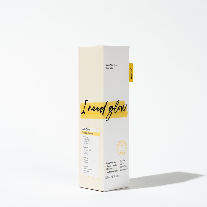 Open Radiance Nutrition Citron Mist 100ml Moisture Radiance Mist /