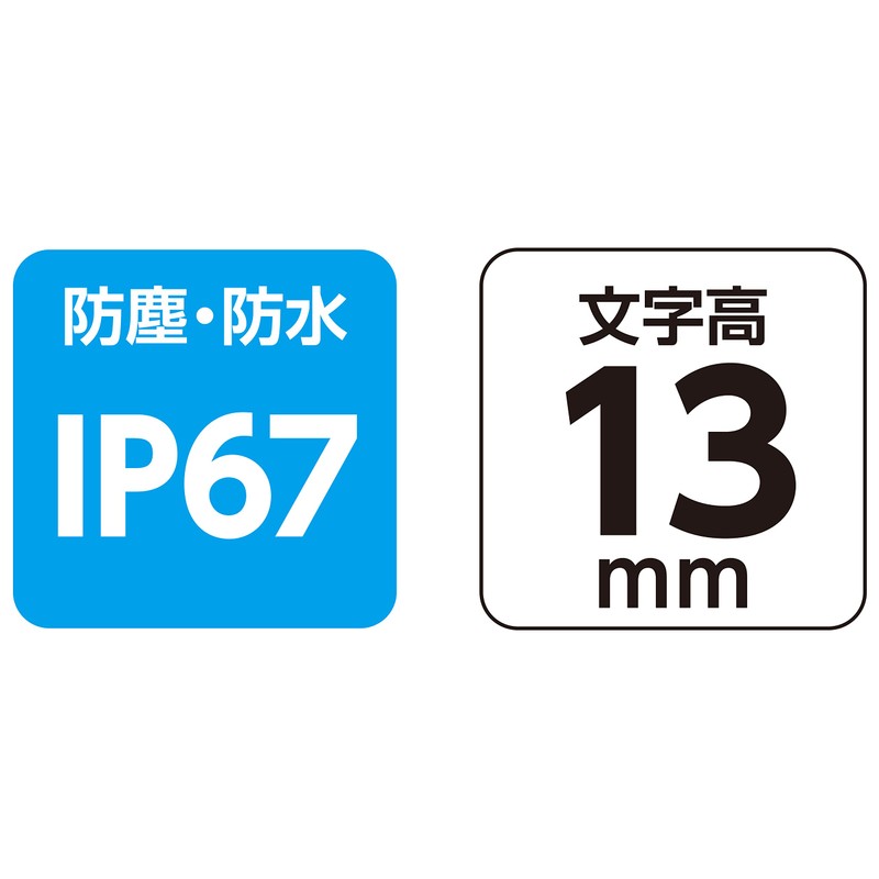 Shinwa Sokutei Digital Caliper 19937 Capital Letter 2 5.9 inches