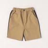 Com Size 98-52PK15-205 Docking Shorts, beige/navy, 150