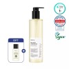 Prime 프리메이 리얼 딥 클렌징 오일 330ml + 50ml 기획