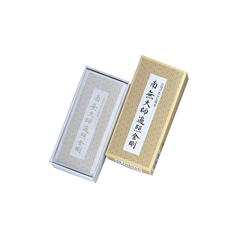 Kongo Nammuyushi Materu Sutra Incense Sticks