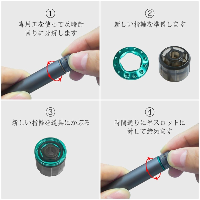 Somosu Universal Replacement ILUMA IQOS ILUMA Ring (Diamond Hole, Greige)
