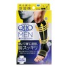 MediQttO for Men Compression Night Socks (BK-Black, M)