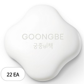 Royal Secret Gungjung Bichae Baby Primune Creamy Soap, 90g, 22-pack / 궁중비책 유아용 프리뮨 크리미 솝, 90g, 22개입
