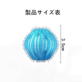 Washing Balls [8-Piece Set] Laundry Sponge Pet Hair Shedding Dog Cat Countermeasure Prevents Clothing Tangles Reduces Wrinkles Stretchable Does Not Damage Clothing Reusable Compatible with Drum and
