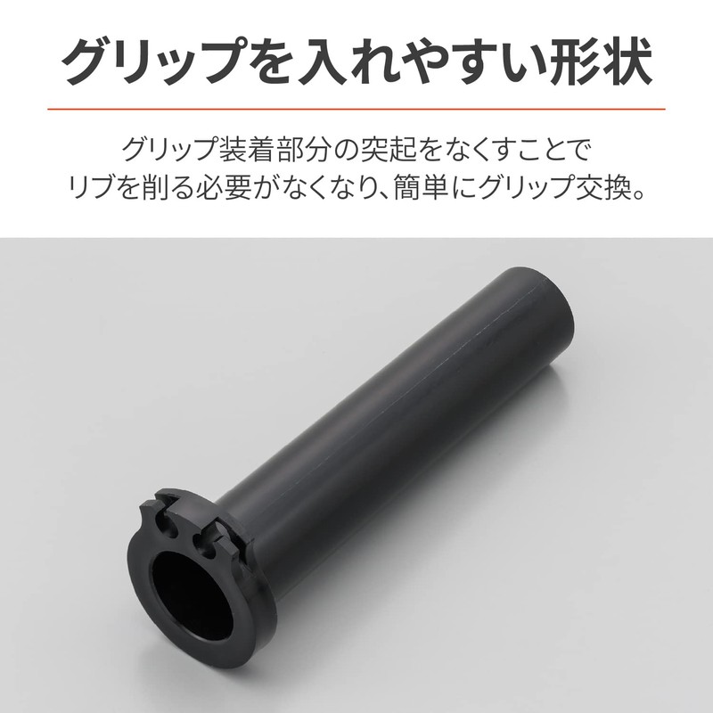 Daytona 29470 Motorcycle Throttle Pipe Z900RS/CAFE (18-23) Kawasaki -1 Flat