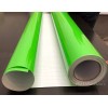 AUTOGOODY 108" x 60" Super Gloss Green Vinyl Film Wrap
