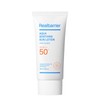 Aqua Soothing Sun Lotion 50ml (SPF50+) / 아쿠아 수딩 선