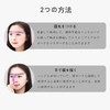 BRIIKPP 8種類セットの眉毛テンプレート 初心者でも簡単 左右対称の美人眉が作れるパープルの美容ツール