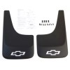 General Motors 2014-2019 Silverado Tahoe Splash Guards 19213393 Flat W/