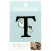 S&C Snoopy [Sticker] Heat and Water Resistant Initial Sticker /