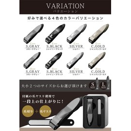 Arena Leo Nail Clippers, Nail File, Storage Case, Portable, Nail Clippers Set, Shatterproof, Includes File (Shiny Black, Small Length 3.0 inches (7.7 cm))