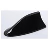 BAIYIUER Prius 30 Series 40 Series Shark Antenna, FM/AM Radio