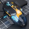 Wired Mouse Ergonomic RGB Backlit Adjustable DPI 7 Programmable Keys