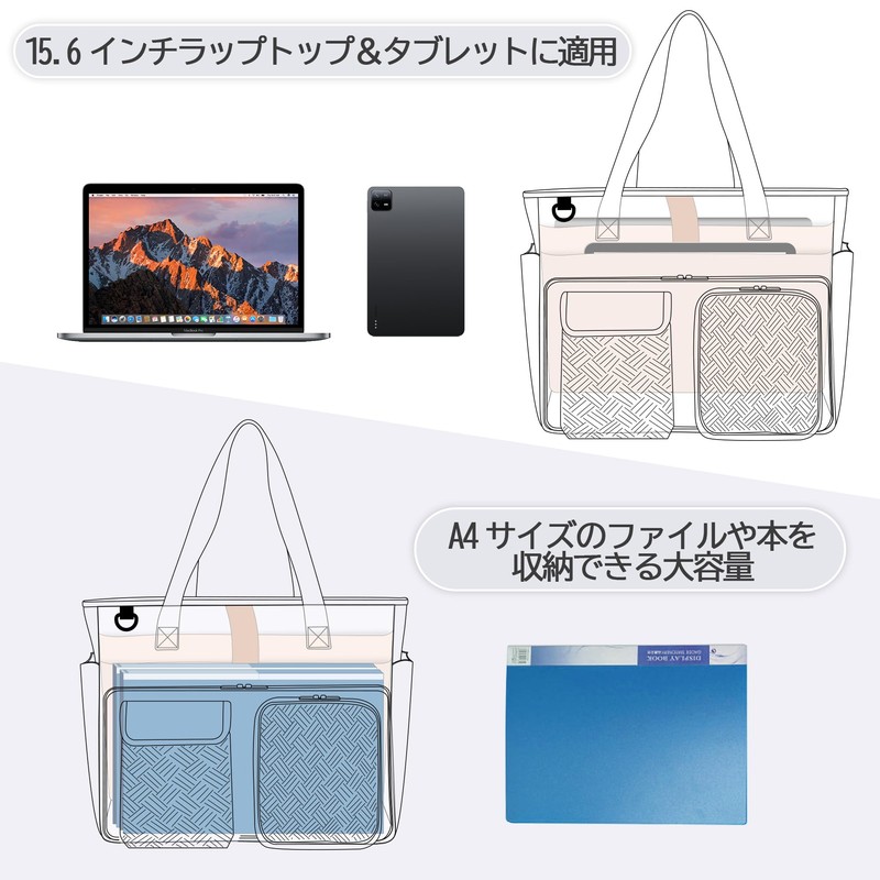 Fasrom Visiting Nursing Bag, Teacher Bag, For Physicians, Commuting, Office