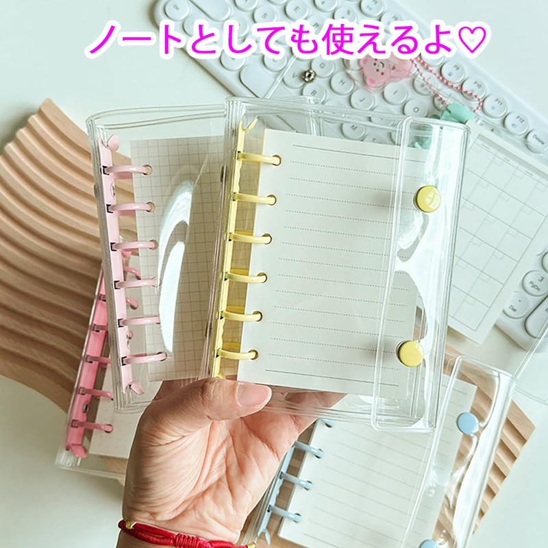 Next Generation Factory A7 Pink 3D Sticker Book [Includes 20