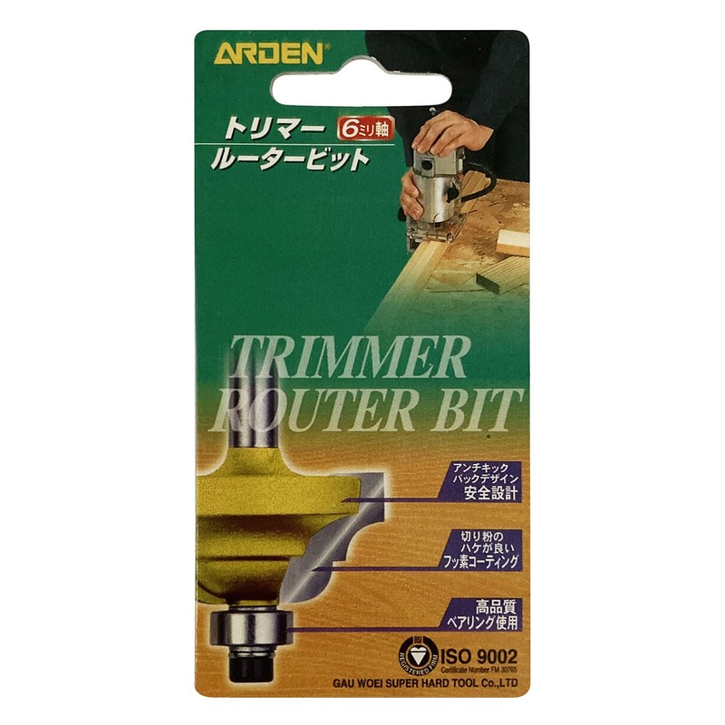 torima-ruta-bitto V Groove Bit VB – GSM 90 Degree