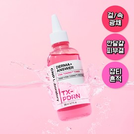 CNP Derma Answer Pink Toning PDRN Toner 200ml - CNP Derma Answer Pink Toning PDRN Toner 200ml