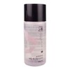 Kwailnara Nail Enamel Nail Polish Remover (Acetone) 100ml-O / 과일나라 네일 애나멜 매니큐어리무버(아세톤)100ml-O