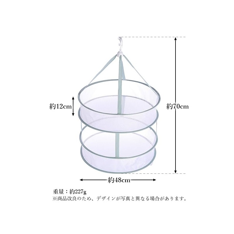 Flat Drying Net, 2-Tier Clothesline Net, Foldable, Sweater, Knitted, Laundry
