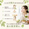【Dietitian-Supervised】Okinawa Mulberry Leaf Tea, Island Mulberry, No Pesticides, 180 Servings,