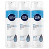 NIVEA MEN Sensitive Cooling Shave Gel with Chamomile and Seaweed