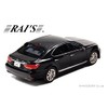 RAI'S H7431502 1/43 Lexus LS460 2015 Police Headquarters Conductor Vehicle