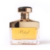††† Upscale Perfume &Oud co. Petal Eau De Parfum Spray