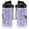Skater PSTB5-A Straw Bottle Water Bottle, 16.9 fl oz (500